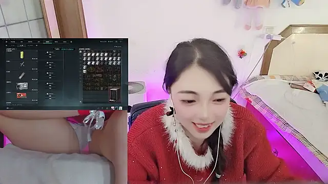 美女Song_99在线直播