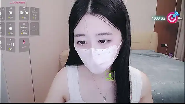 CN-xiaofei webcam
