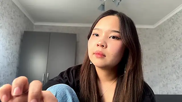 RegenaLandauer webcam