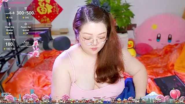 AngelwithEcup webcam