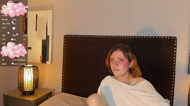 seraphine_star webcam