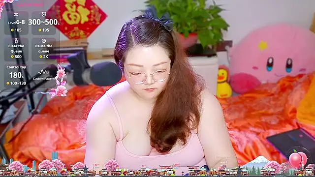 AngelwithEcup webcam