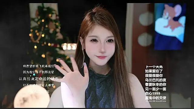 美女KKEHBYBA在线直播