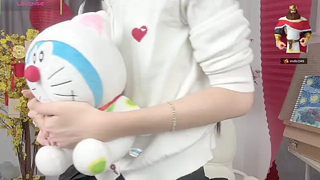 Your-Sunshine webcam