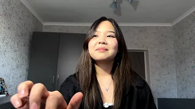 RegenaLandauer webcam