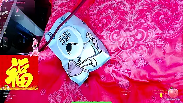 AngelwithEcup webcam