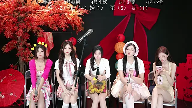 美女ACE-111在线直播