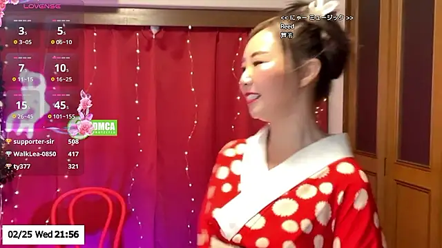 ERIKA-JP-168130 webcam