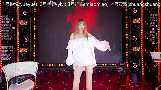 美女cdyyds003在线直播