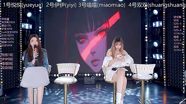 美女cdyyds003在线直播