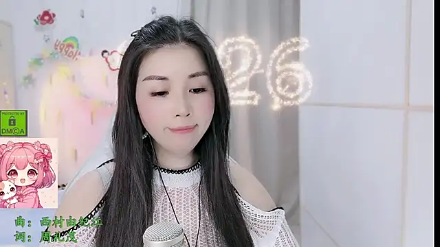 hk_angelchloe - HK_angelchloe's free webcam