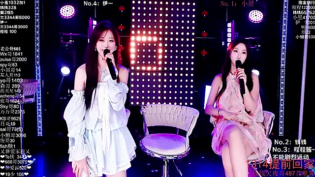 美女ZZ00033S在线直播