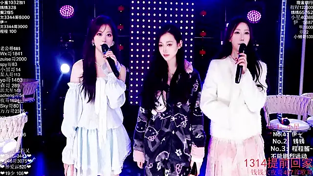 美女ZZ00033S在线直播