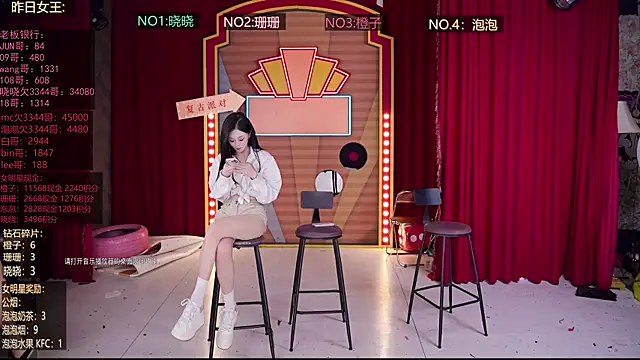 美女SMN-0002在线直播