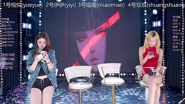 美女cdyyds003在线直播