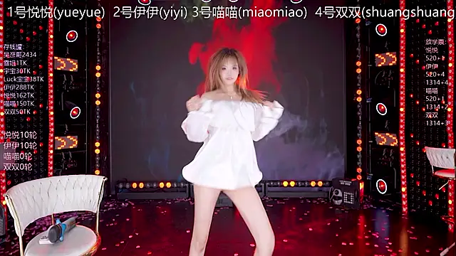 美女cdyyds003在线直播