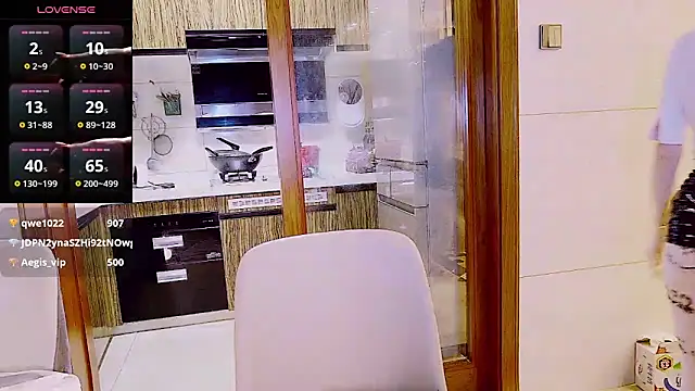 美女nuannuan_baobei在线直播