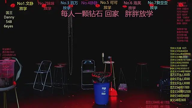 cutebaby-101 - CUTEBABY-101's free webcam - UK Sex Cams