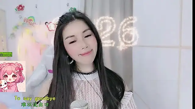 HK_angelchloe webcam