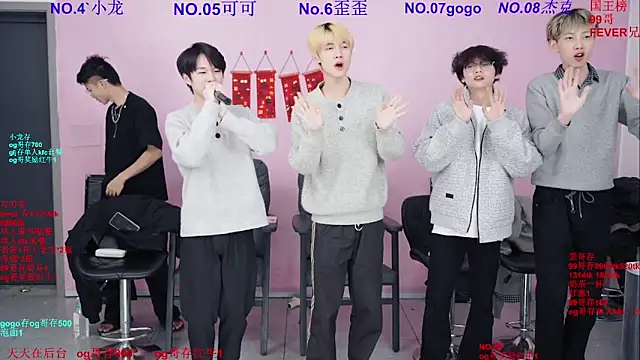 Beautifulboys-777 webcam