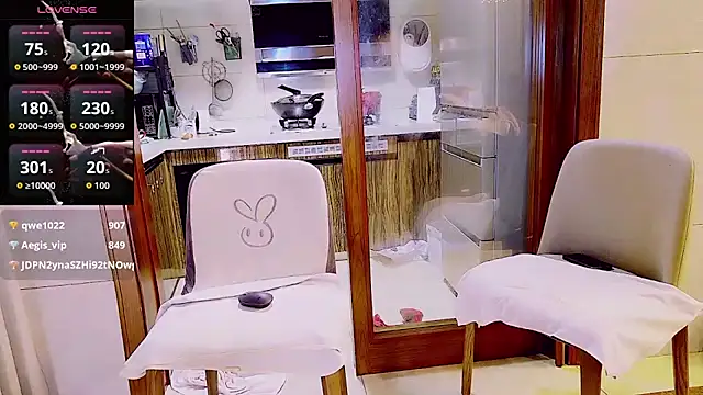 美女nuannuan_baobei在线直播