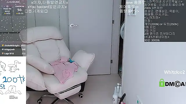 whitelee2's live cam