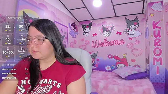 Dulce_meow webcam