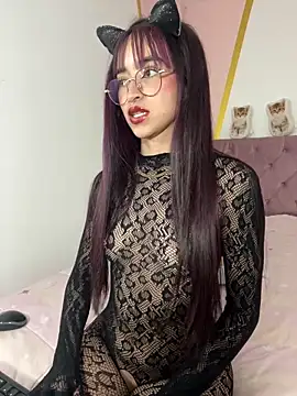 _Amatista_Fire webcam