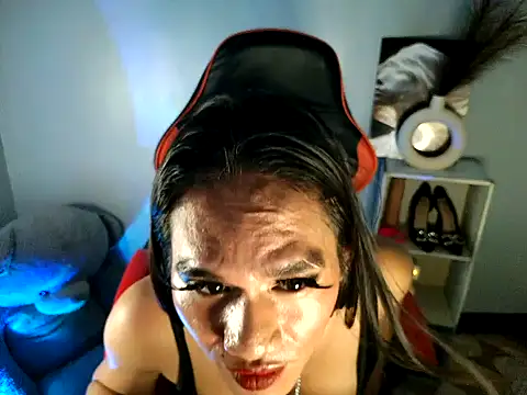 Savana_Maison webcam