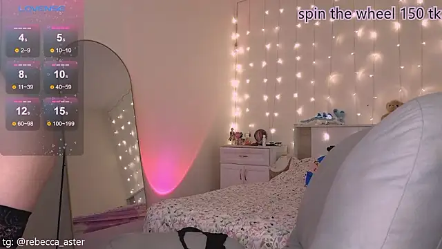 RebeccaAster webcam
