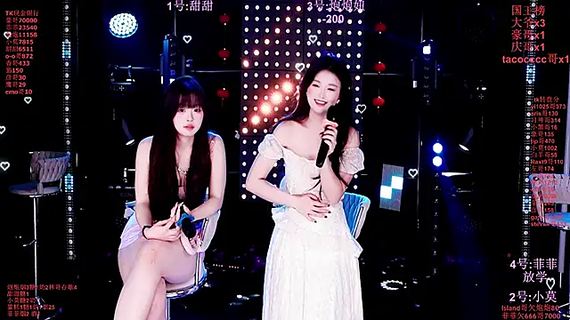 美女S5-55S在线直播