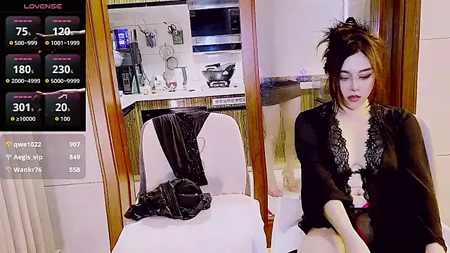 美女nuannuan_baobei在线直播