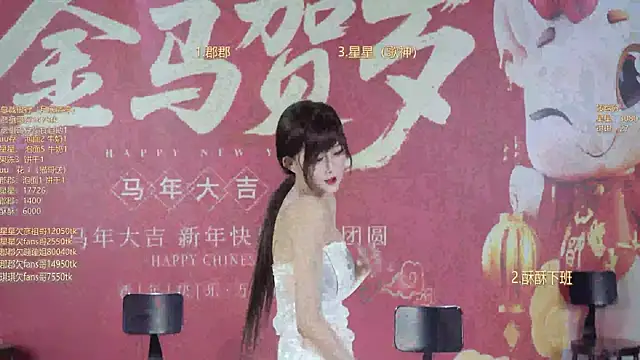 美女A848-01在线直播