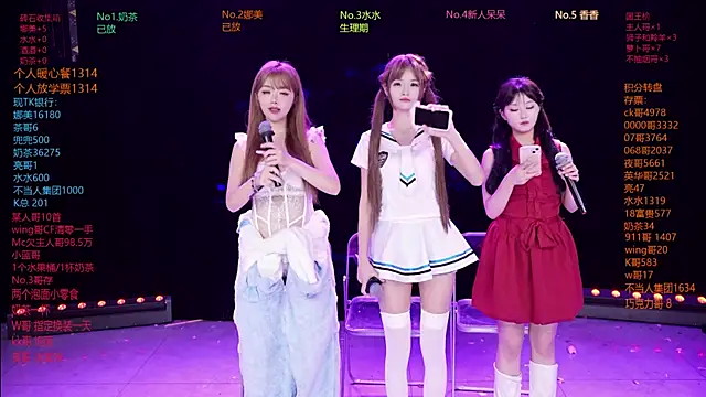 美女MSLOVE-001在线直播