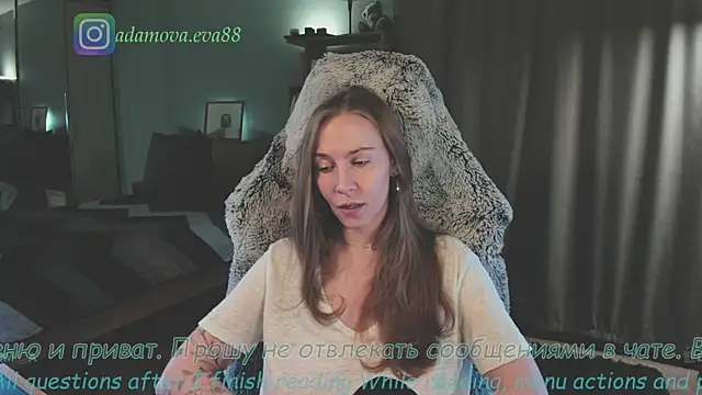 _Eva_Adama webcam