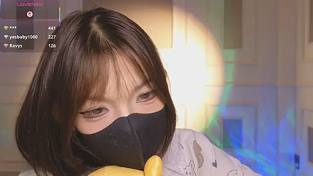 _____Panda_____ webcam