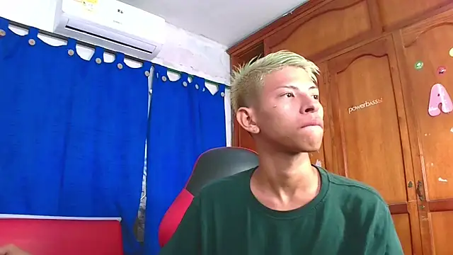 Tessachains_2_ webcam