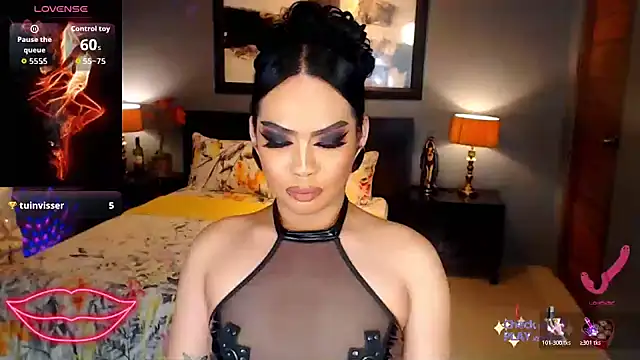 FridaHumphrey webcam