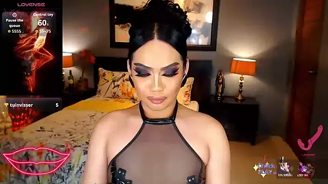 FridaHumphrey webcam