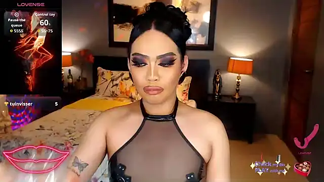 FridaHumphrey webcam