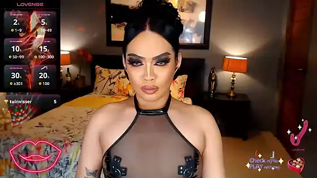 FridaHumphrey webcam