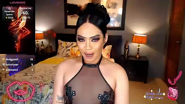 FridaHumphrey webcam