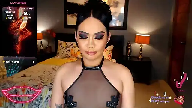 FridaHumphrey webcam