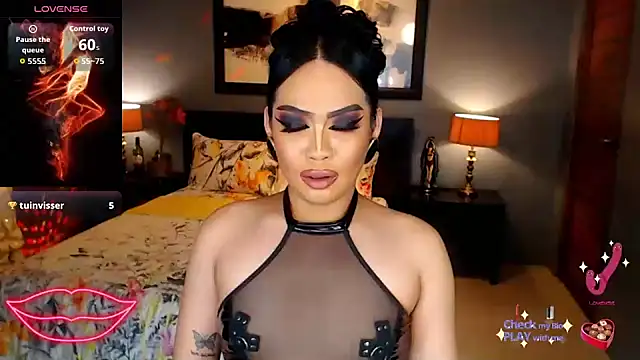 FridaHumphrey webcam