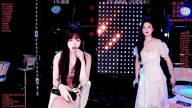 美女S5-55S在线直播