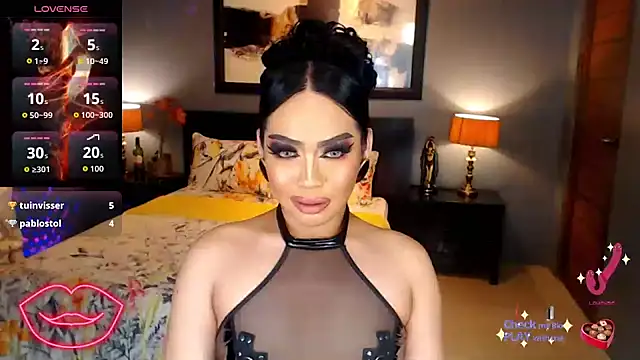 FridaHumphrey webcam