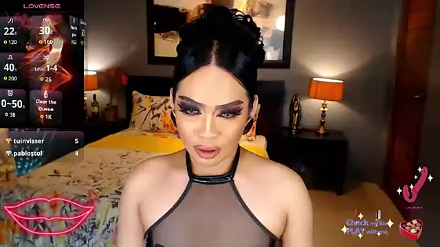 FridaHumphrey webcam