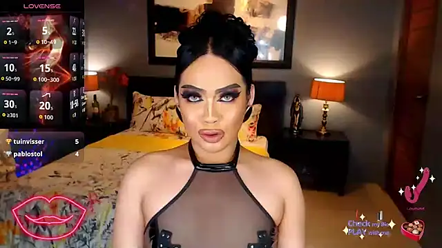 FridaHumphrey webcam