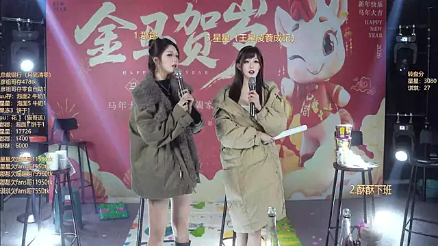 美女A848-01在线直播