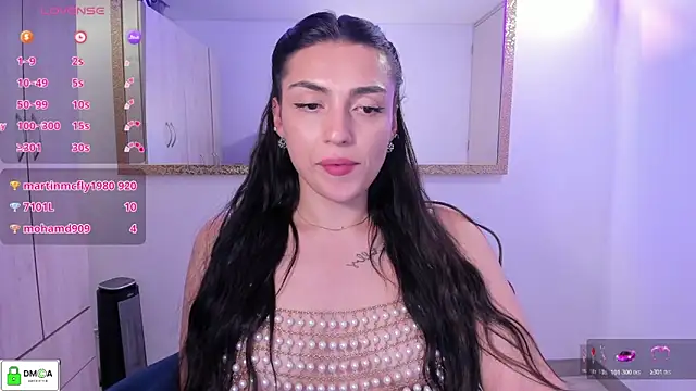 EricaVanderhill webcam